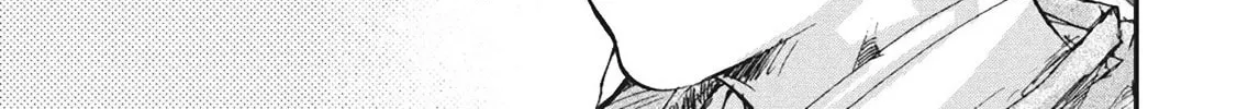 Outen no Mon Chapter 4 page 20 - 