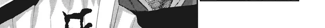 Outen no Mon Chapter 4 page 24 - 