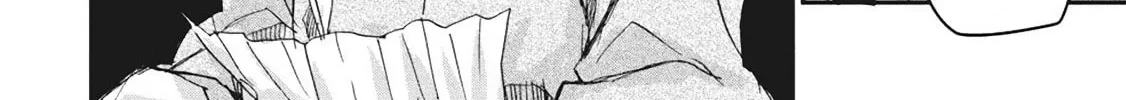 Outen no Mon Chapter 4 page 26 - 