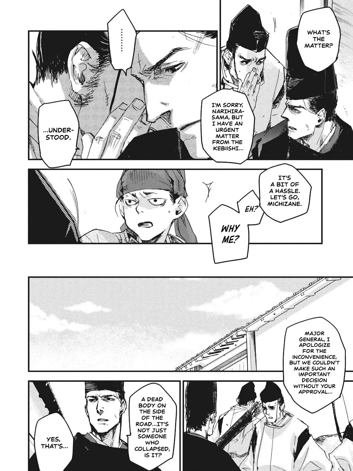Outen no Mon Chapter 4 page 29 - 