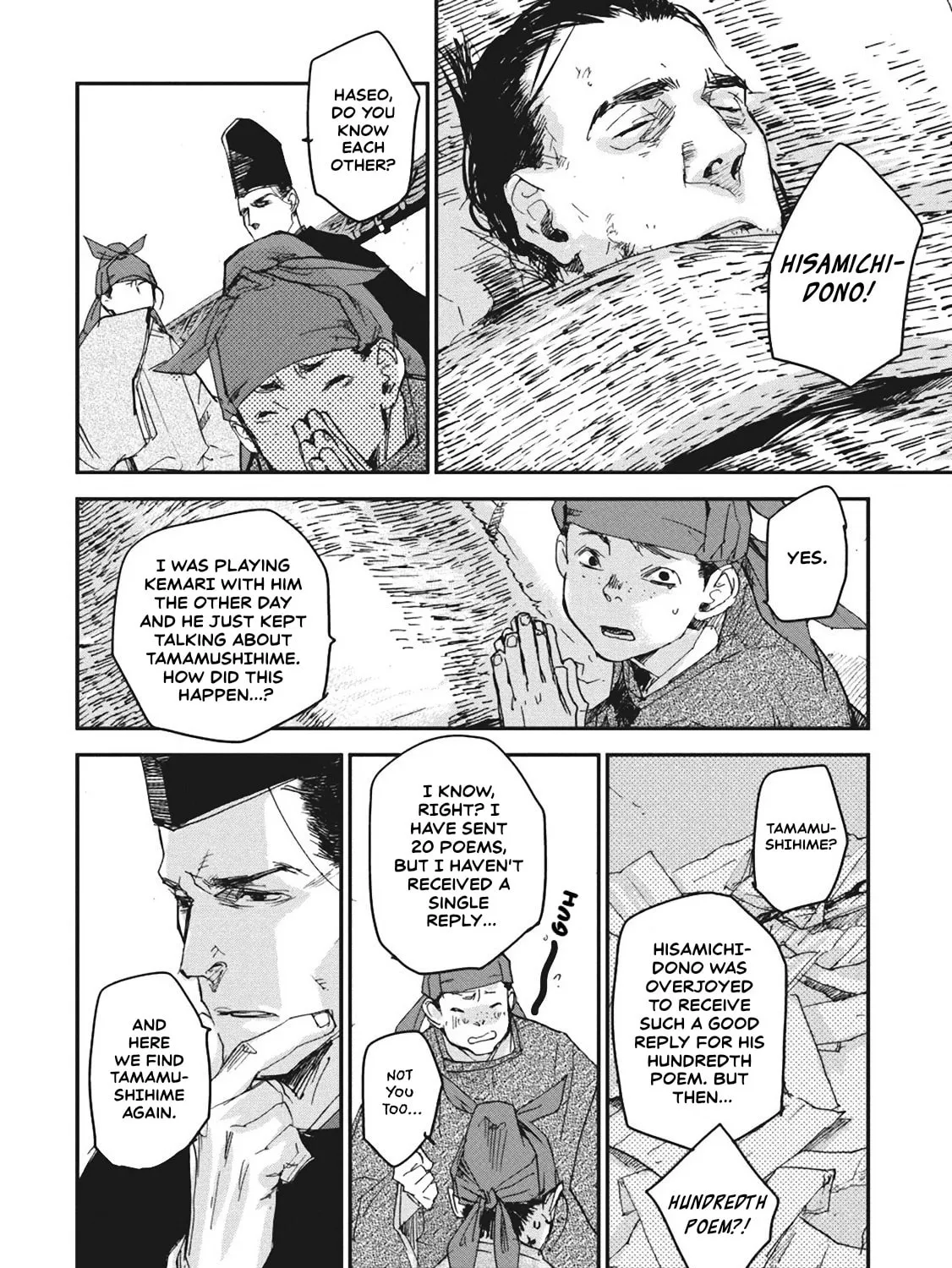 Outen no Mon Chapter 4 page 33 - 
