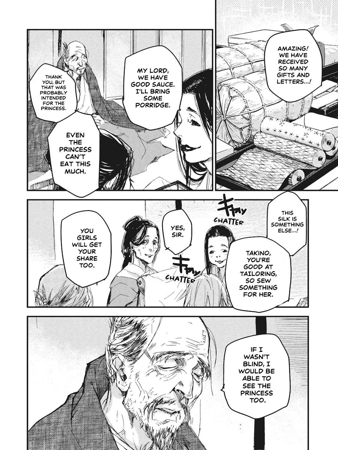 Outen no Mon Chapter 4 page 37 - 