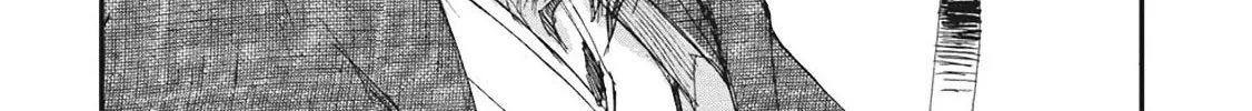 Outen no Mon Chapter 4 page 38 - 