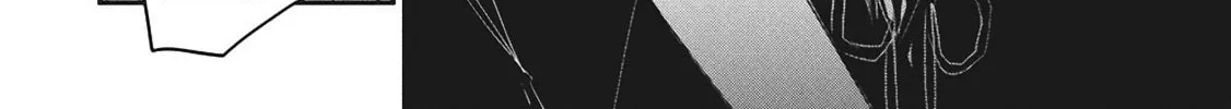 Outen no Mon Chapter 4 page 42 - 