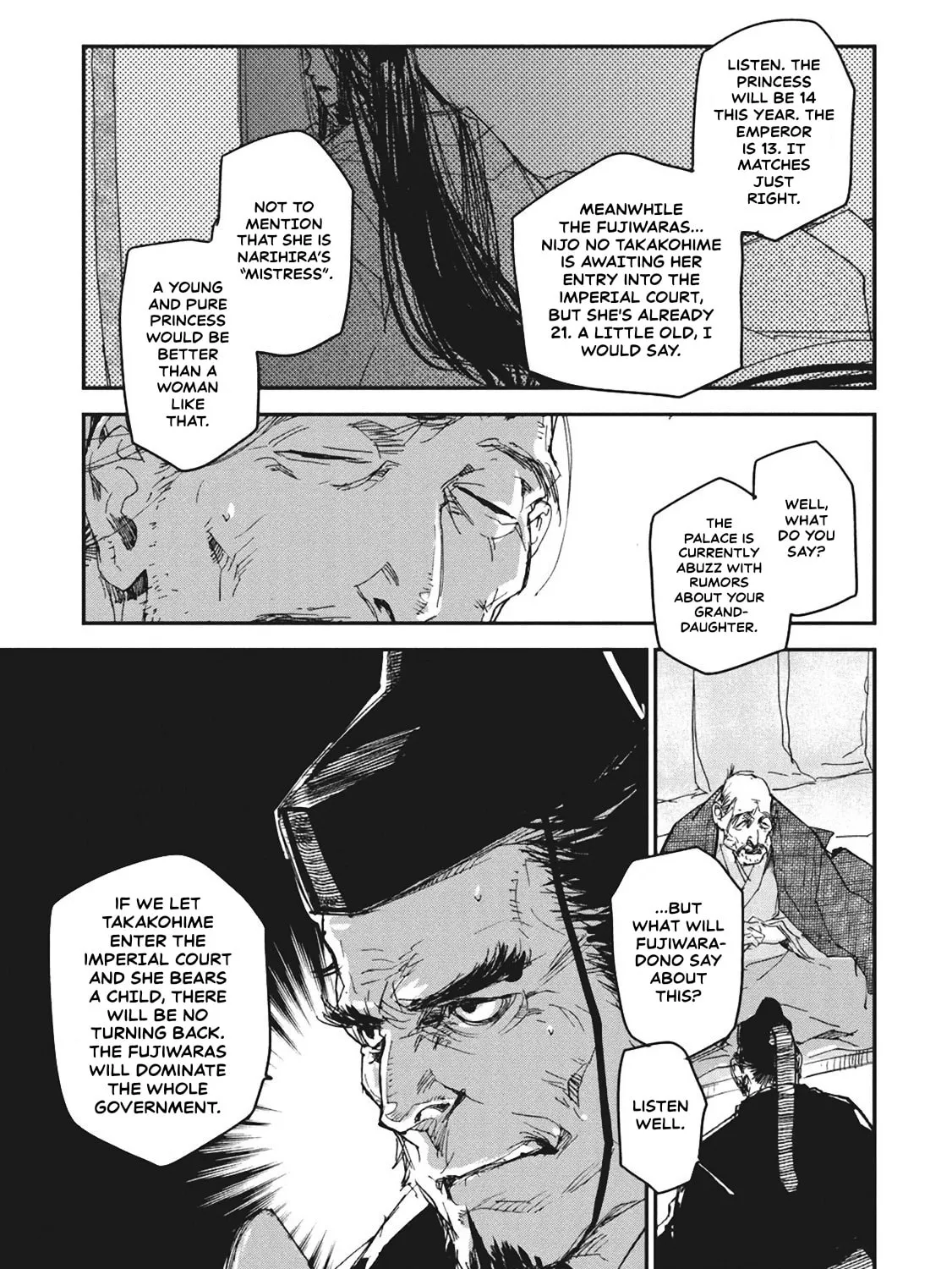 Outen no Mon Chapter 4 page 43 - 