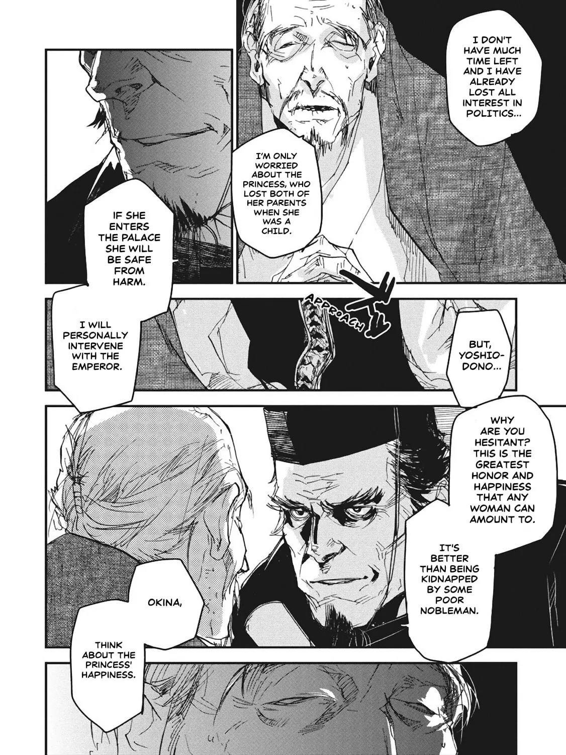 Outen no Mon Chapter 4 page 45 - 