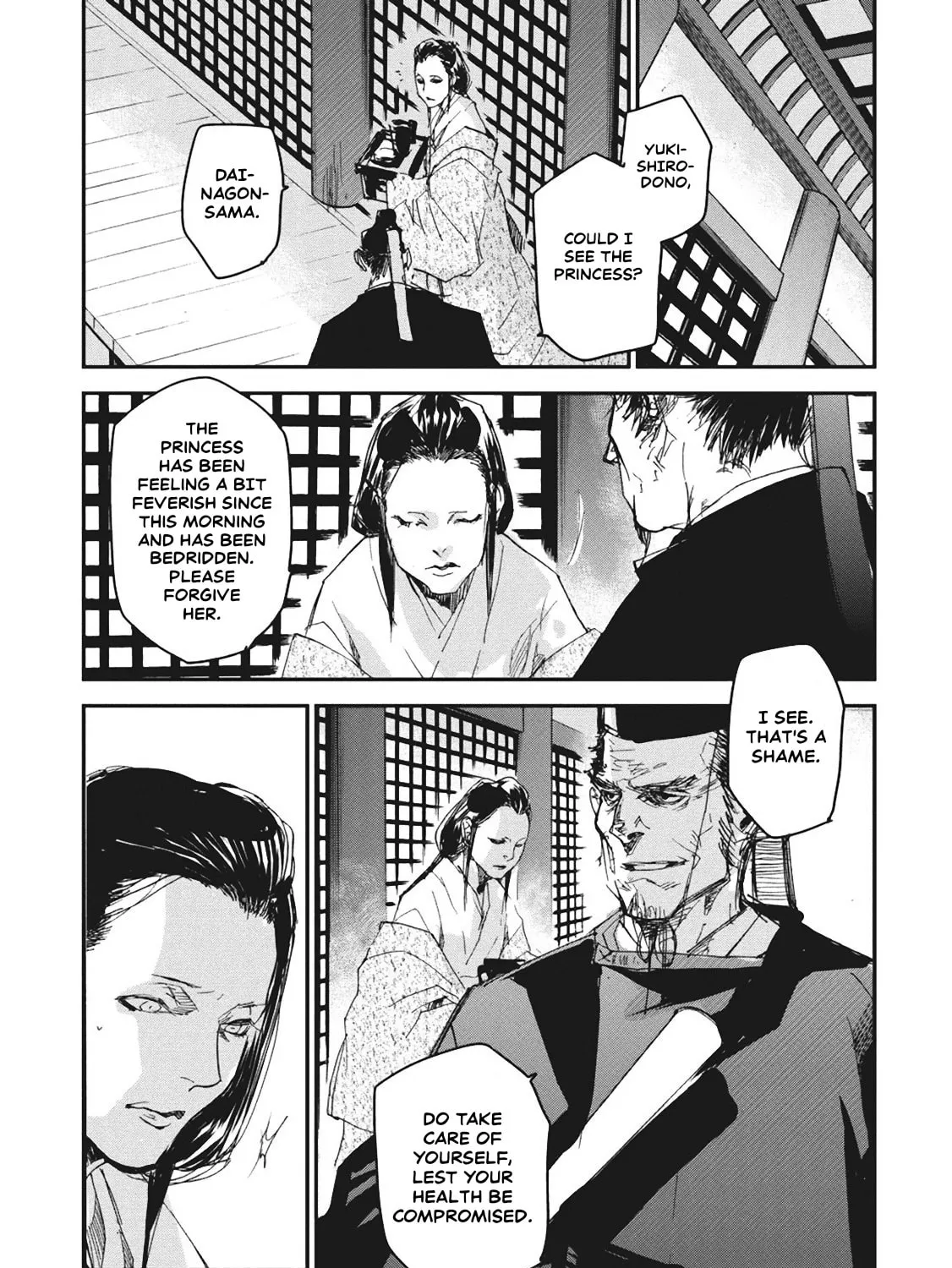 Outen no Mon Chapter 4 page 47 - 