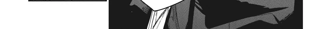 Outen no Mon Chapter 4 page 48 - 