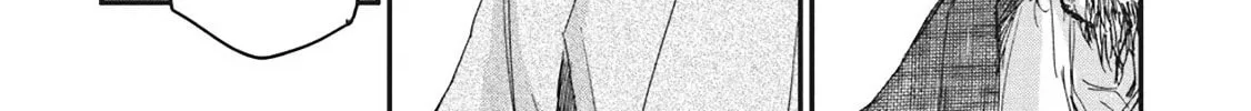 Outen no Mon Chapter 4 page 50 - 