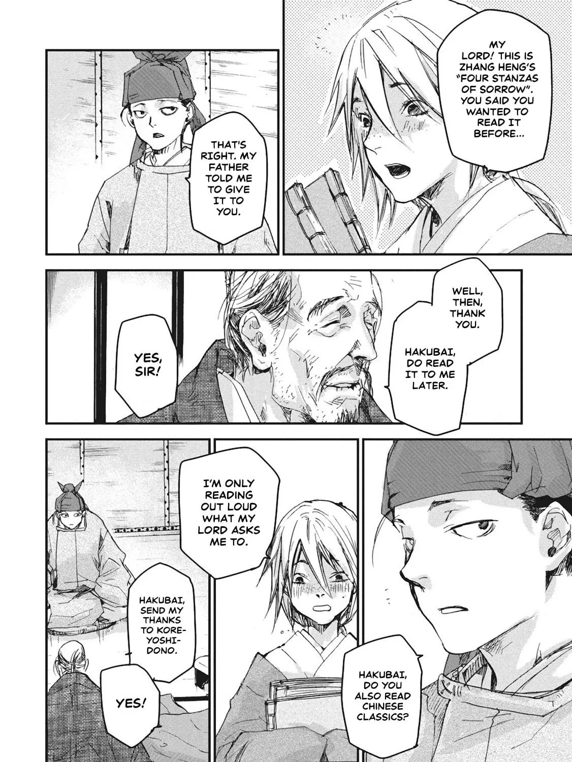 Outen no Mon Chapter 4 page 53 - 