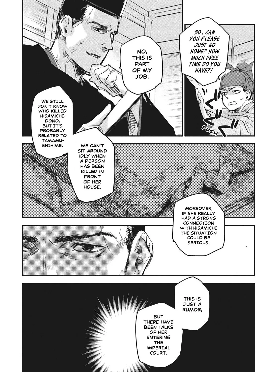 Outen no Mon Chapter 4 page 61 - 