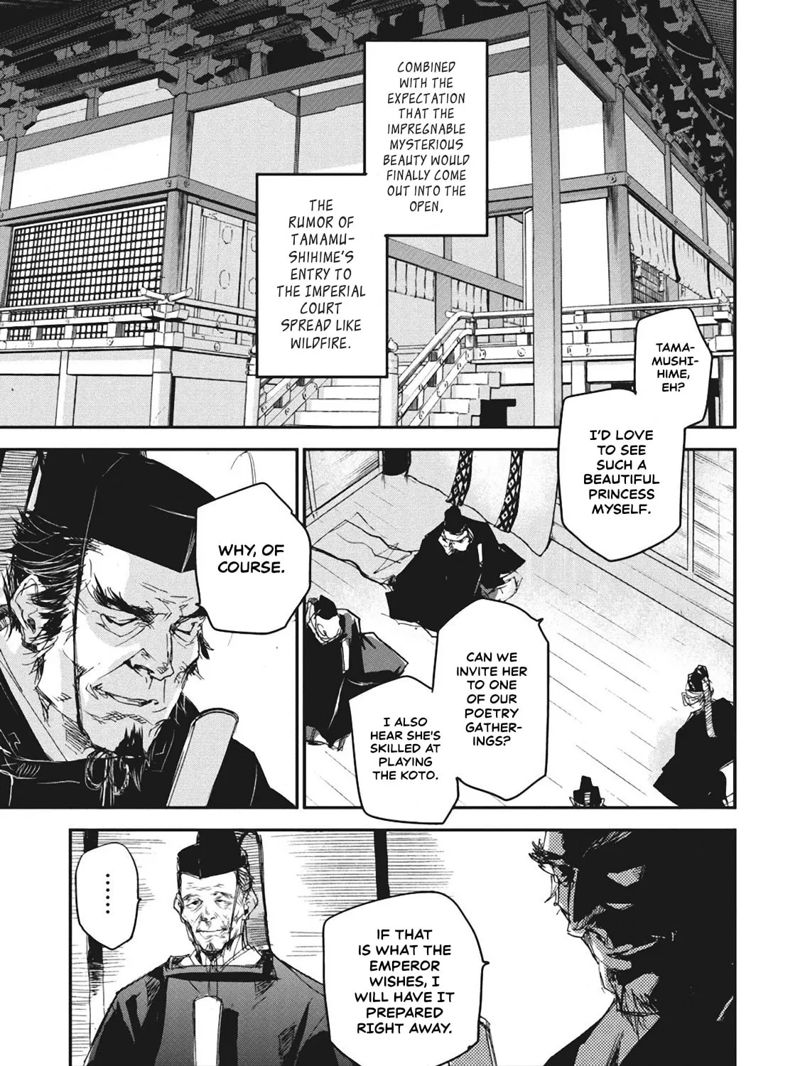 Outen no Mon Chapter 4 page 63 - 