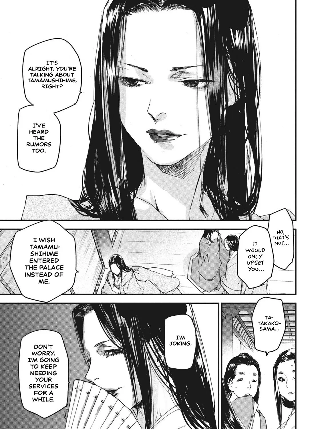 Outen no Mon Chapter 4 page 67 - 