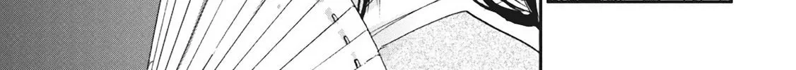 Outen no Mon Chapter 4 page 68 - 