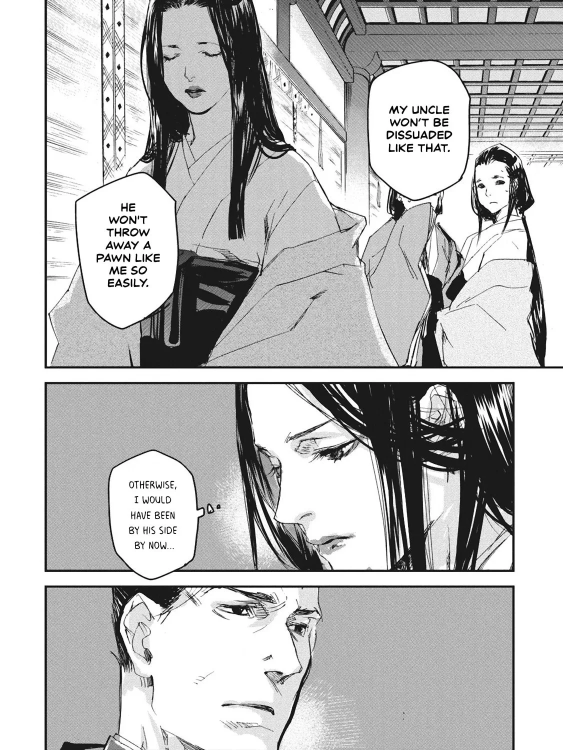 Outen no Mon Chapter 4 page 69 - 