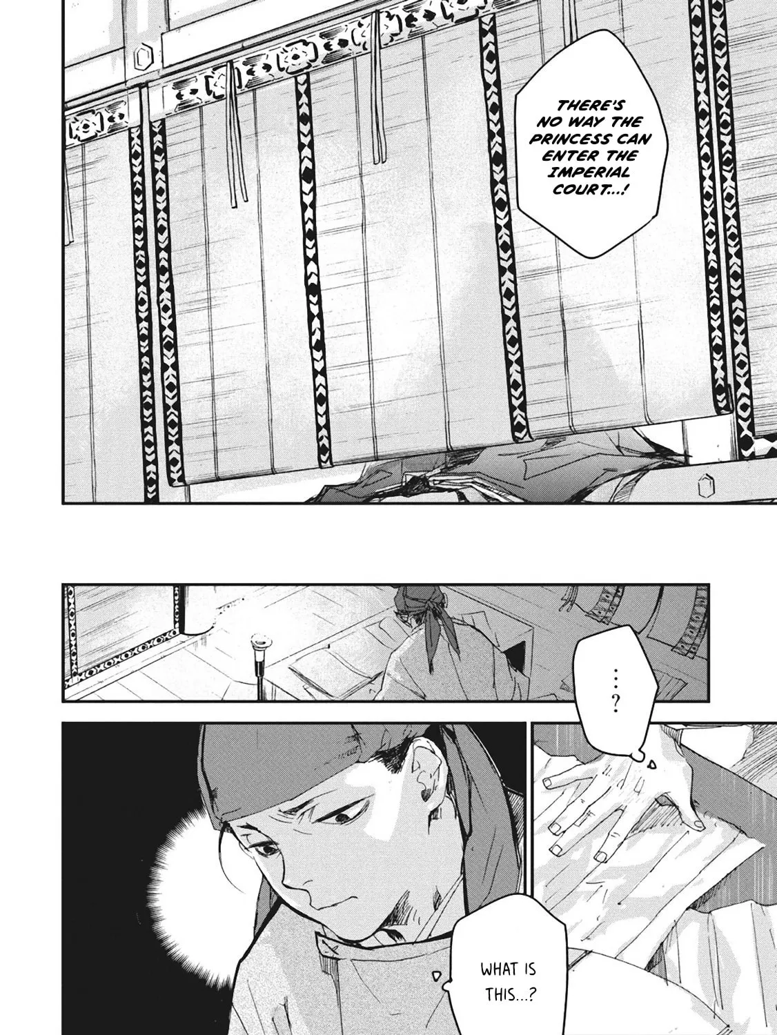 Outen no Mon Chapter 4 page 73 - 