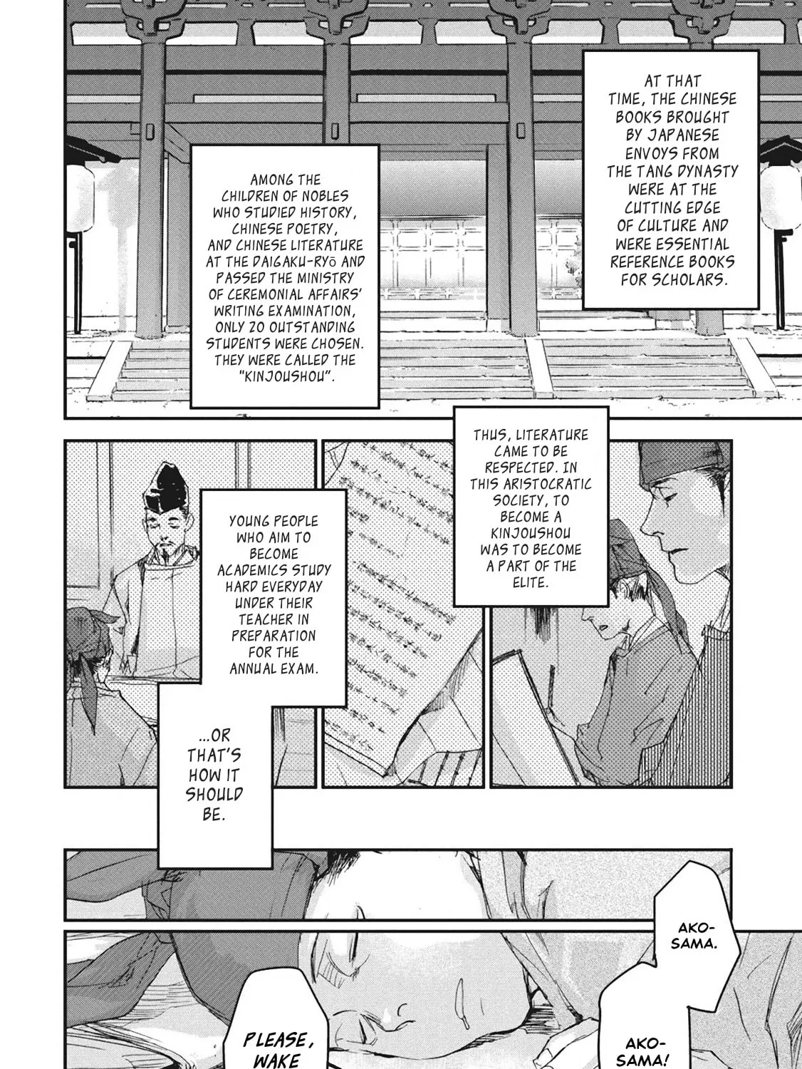 Outen no Mon Chapter 4 page 9 - 