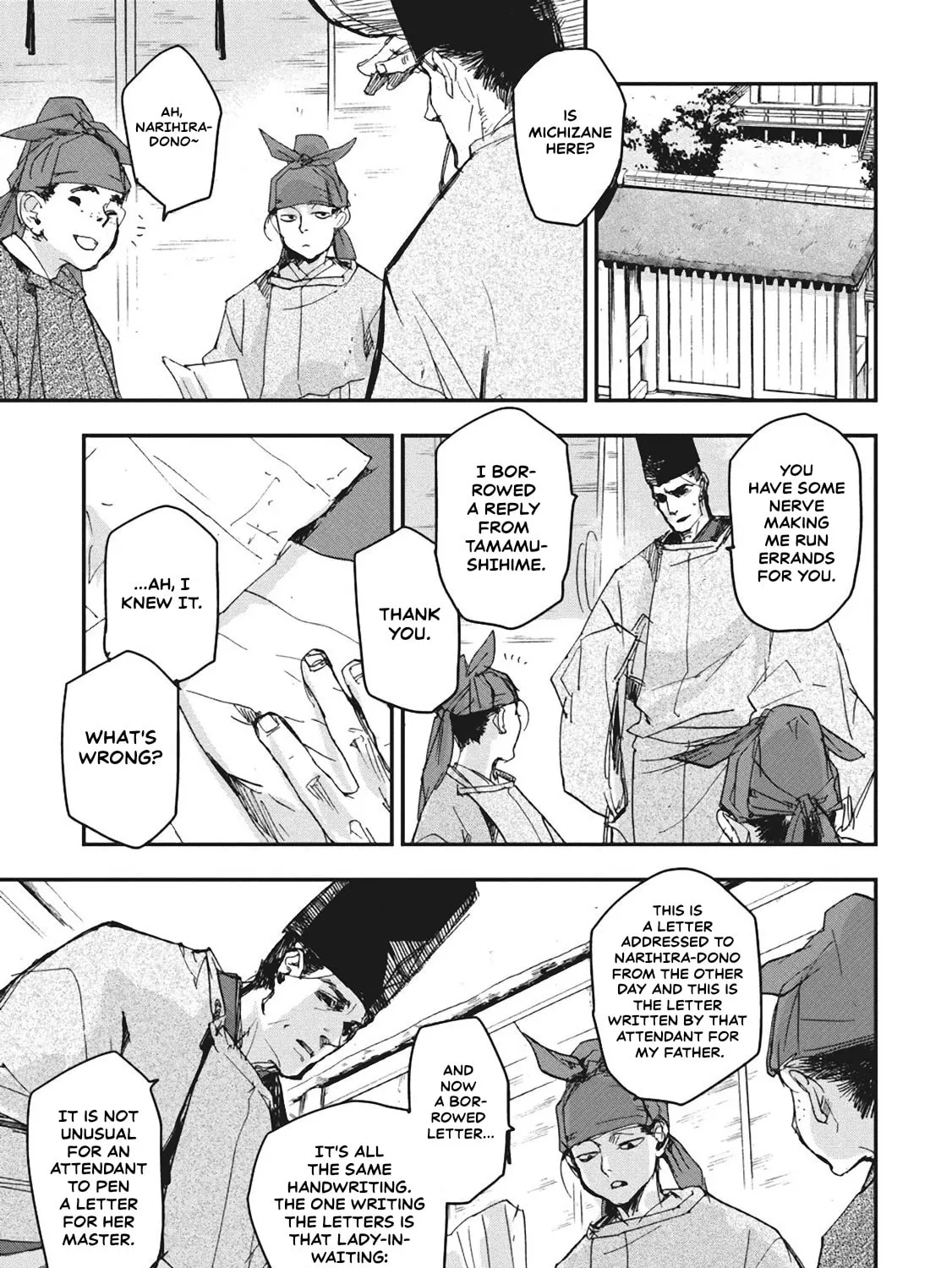 Outen no Mon Chapter 5 page 13 - 