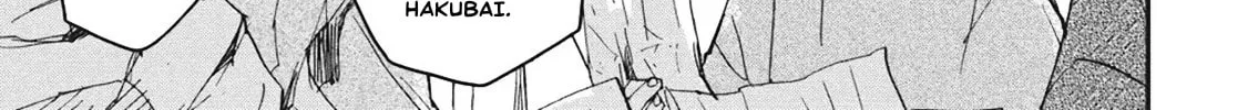 Outen no Mon Chapter 5 page 14 - 