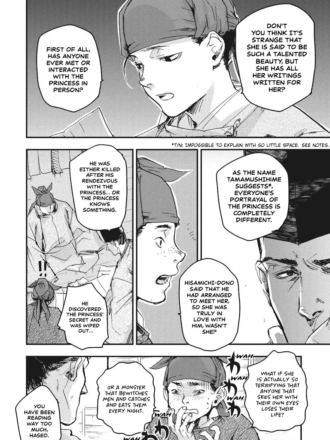 Outen no Mon Chapter 5 page 15 - 