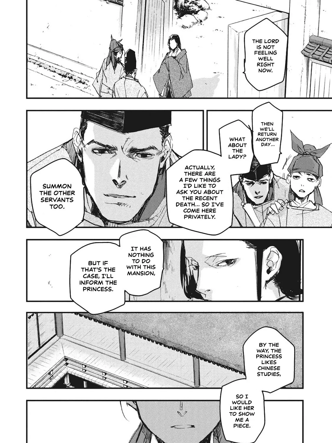Outen no Mon Chapter 5 page 19 - 