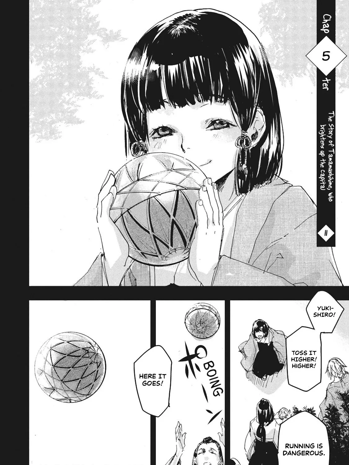 Outen no Mon Chapter 5 page 3 - 