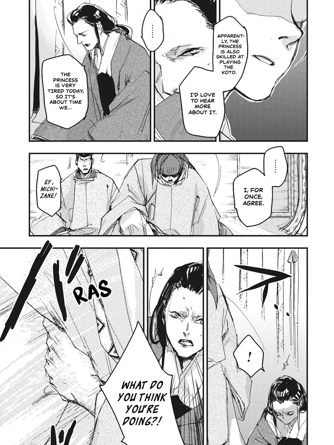 Outen no Mon Chapter 5 page 25 - 