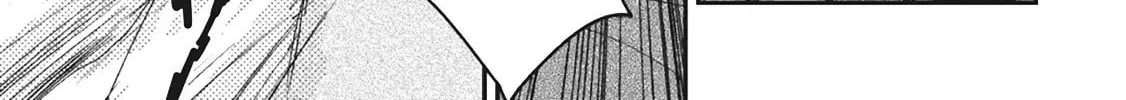 Outen no Mon Chapter 5 page 26 - 