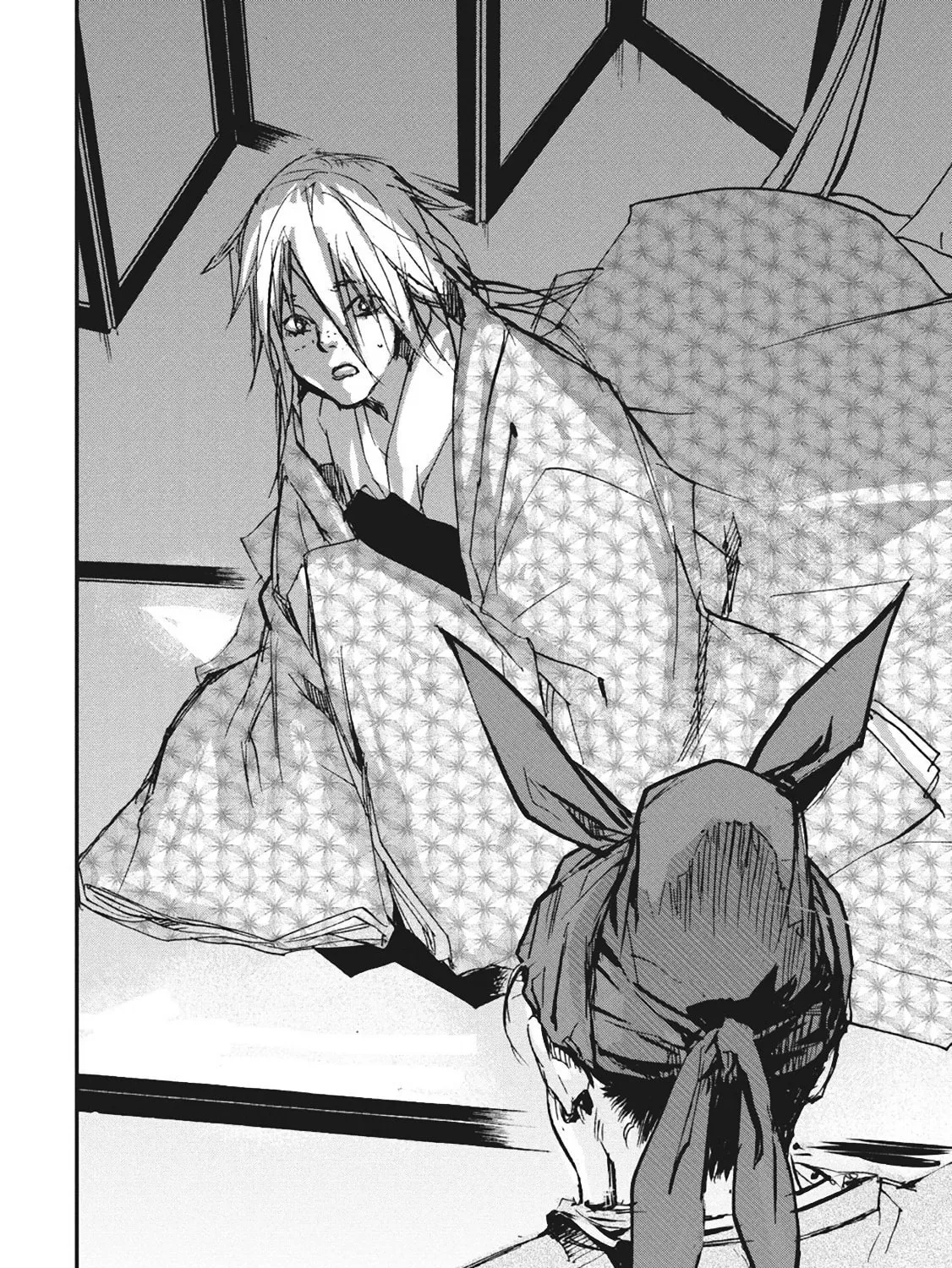 Outen no Mon Chapter 5 page 27 - 