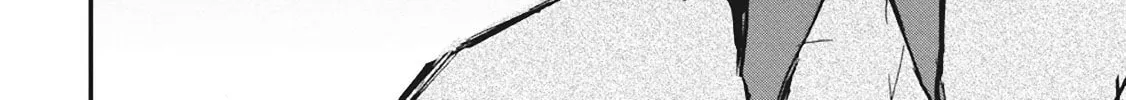 Outen no Mon Chapter 5 page 28 - 