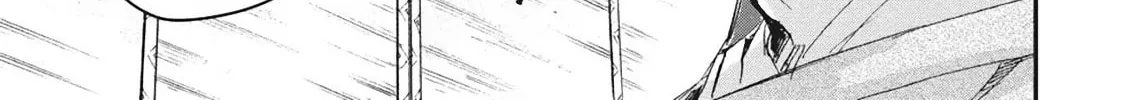 Outen no Mon Chapter 5 page 30 - 