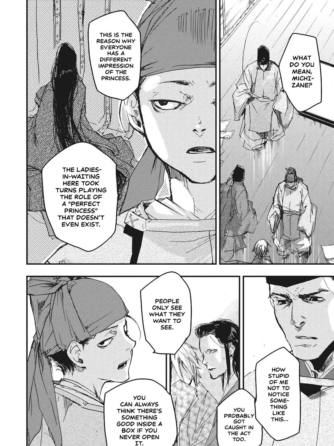 Outen no Mon Chapter 5 page 31 - 