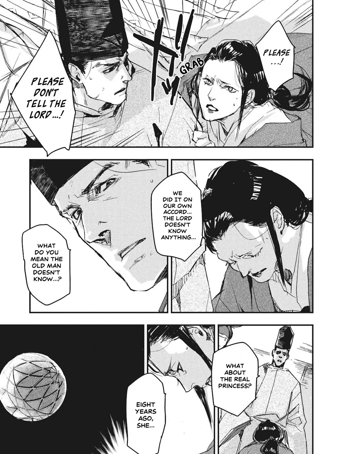 Outen no Mon Chapter 5 page 33 - 