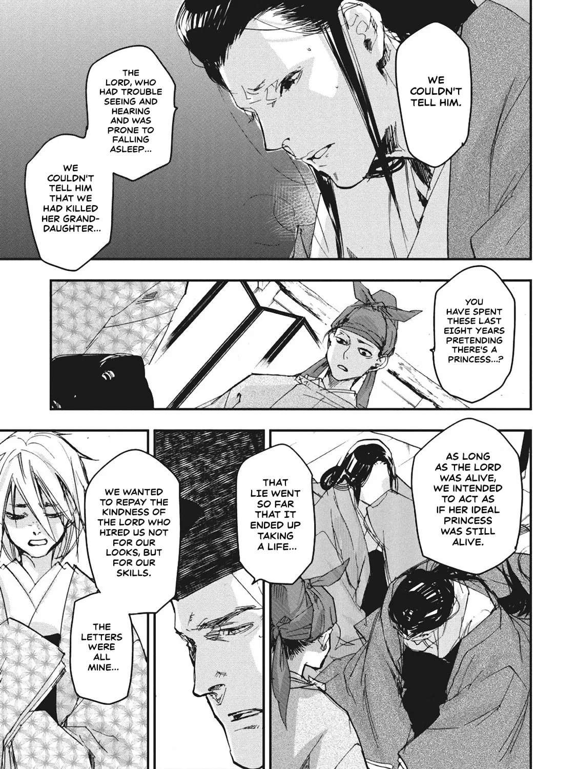 Outen no Mon Chapter 5 page 37 - 