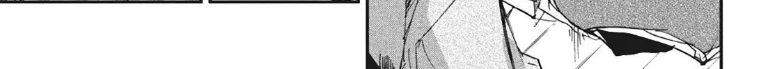 Outen no Mon Chapter 5 page 38 - 