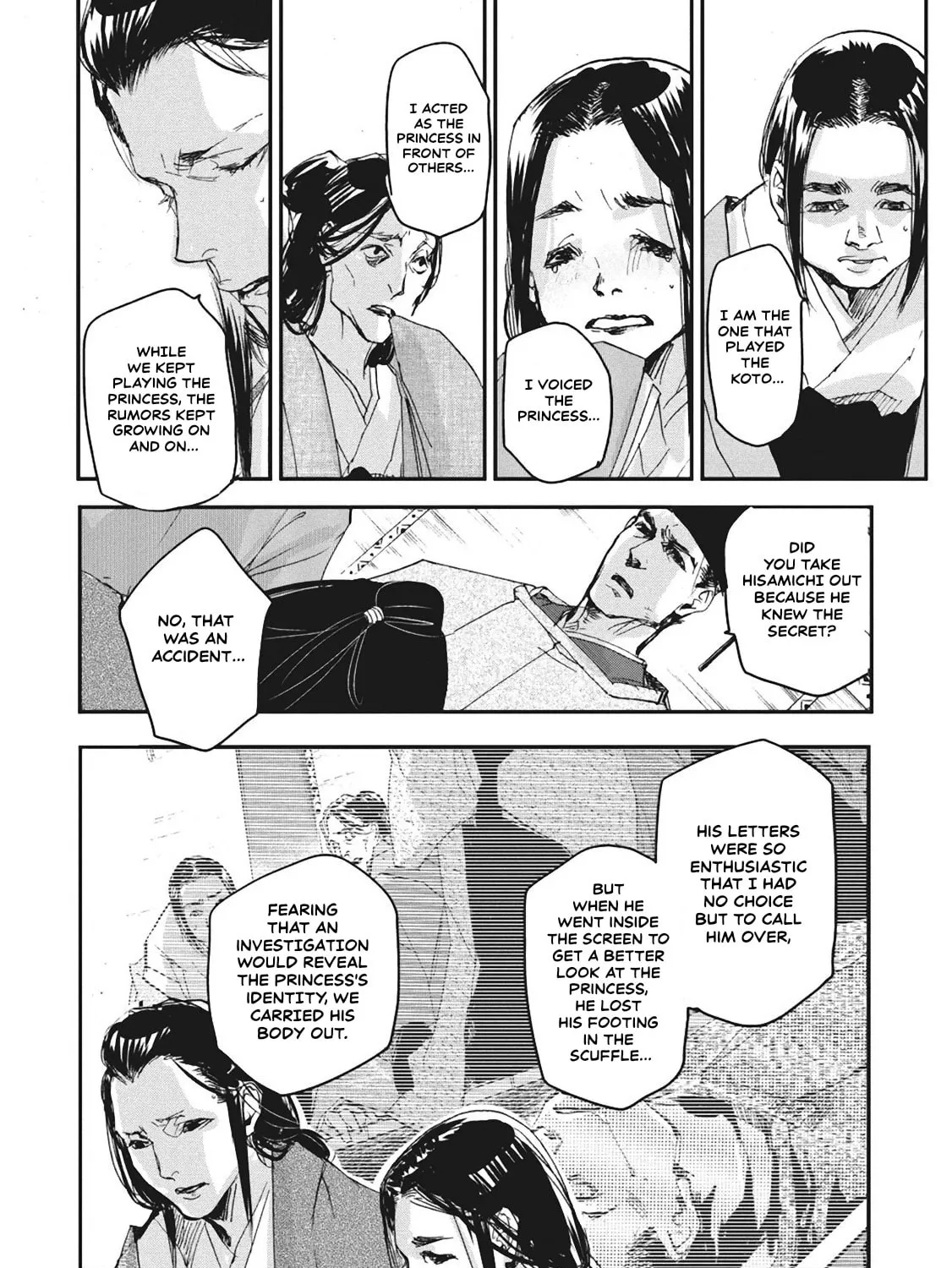 Outen no Mon Chapter 5 page 39 - 