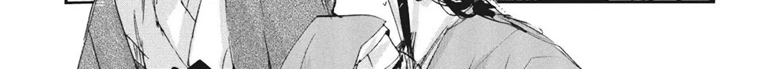 Outen no Mon Chapter 5 page 40 - 