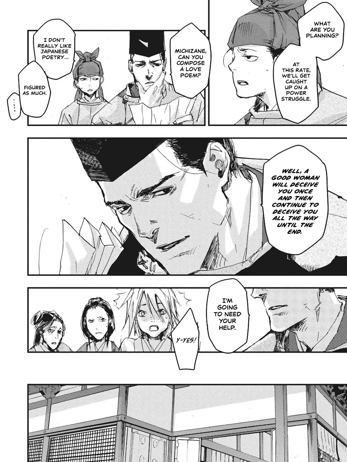 Outen no Mon Chapter 5 page 43 - 