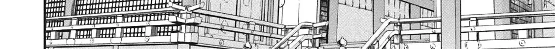 Outen no Mon Chapter 5 page 44 - 