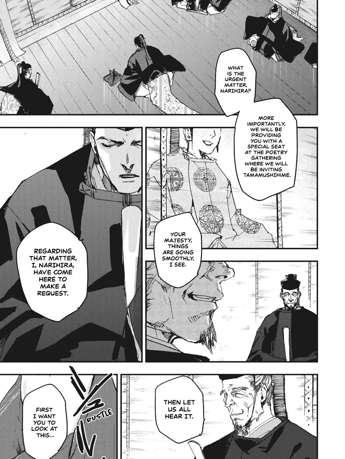 Outen no Mon Chapter 5 page 45 - 