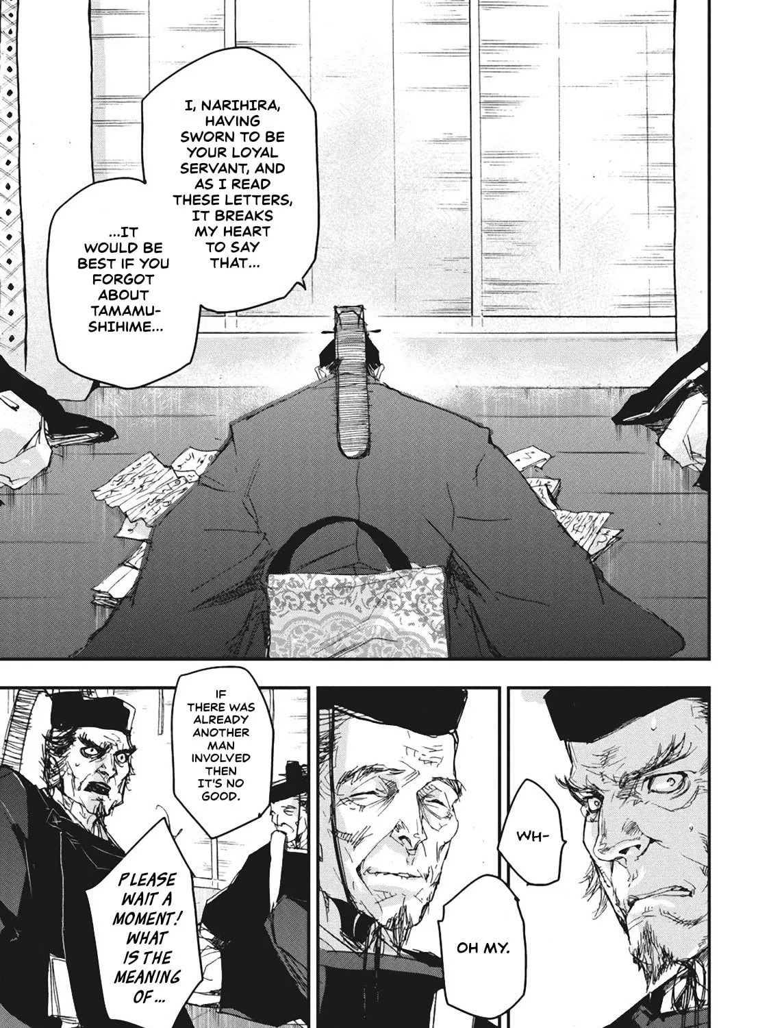 Outen no Mon Chapter 5 page 49 - 