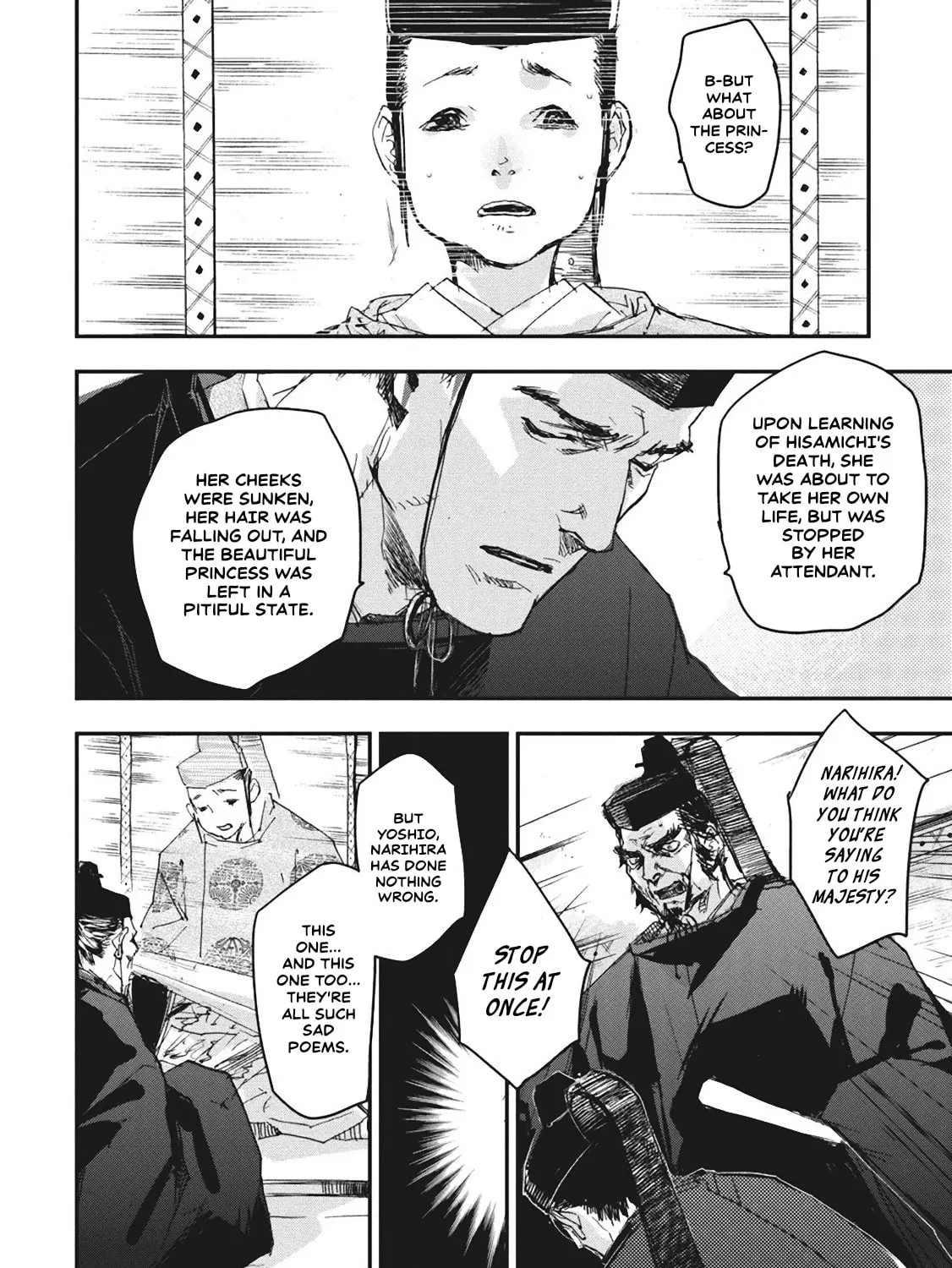 Outen no Mon Chapter 5 page 51 - 