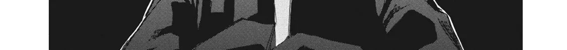 Outen no Mon Chapter 5 page 54 - 