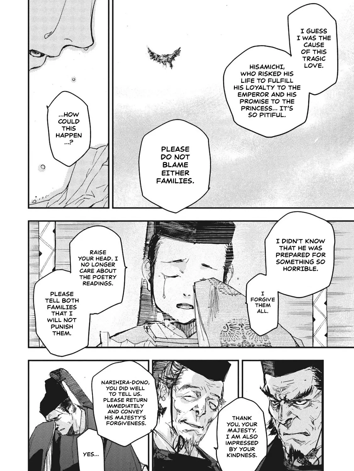 Outen no Mon Chapter 5 page 55 - 