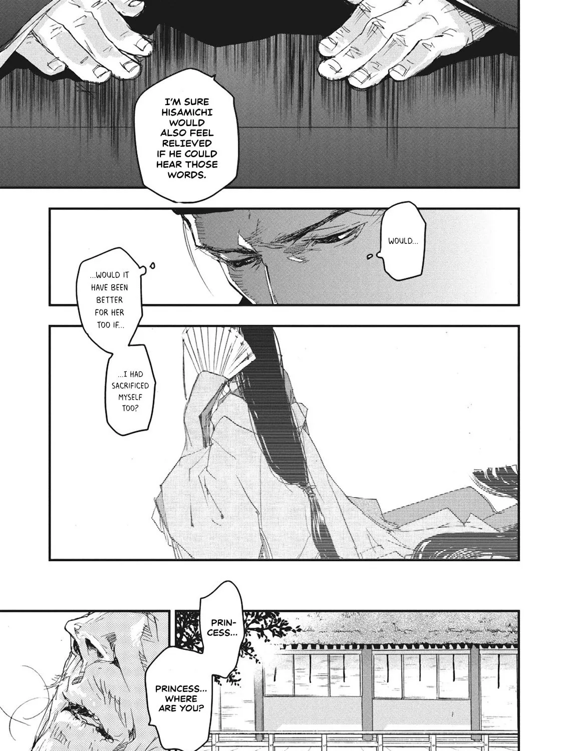 Outen no Mon Chapter 5 page 57 - 