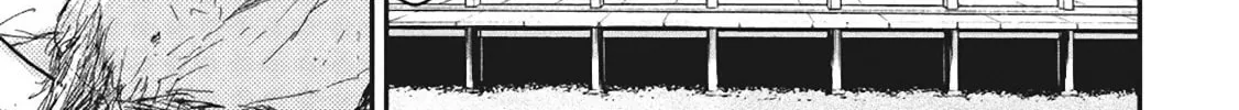 Outen no Mon Chapter 5 page 58 - 