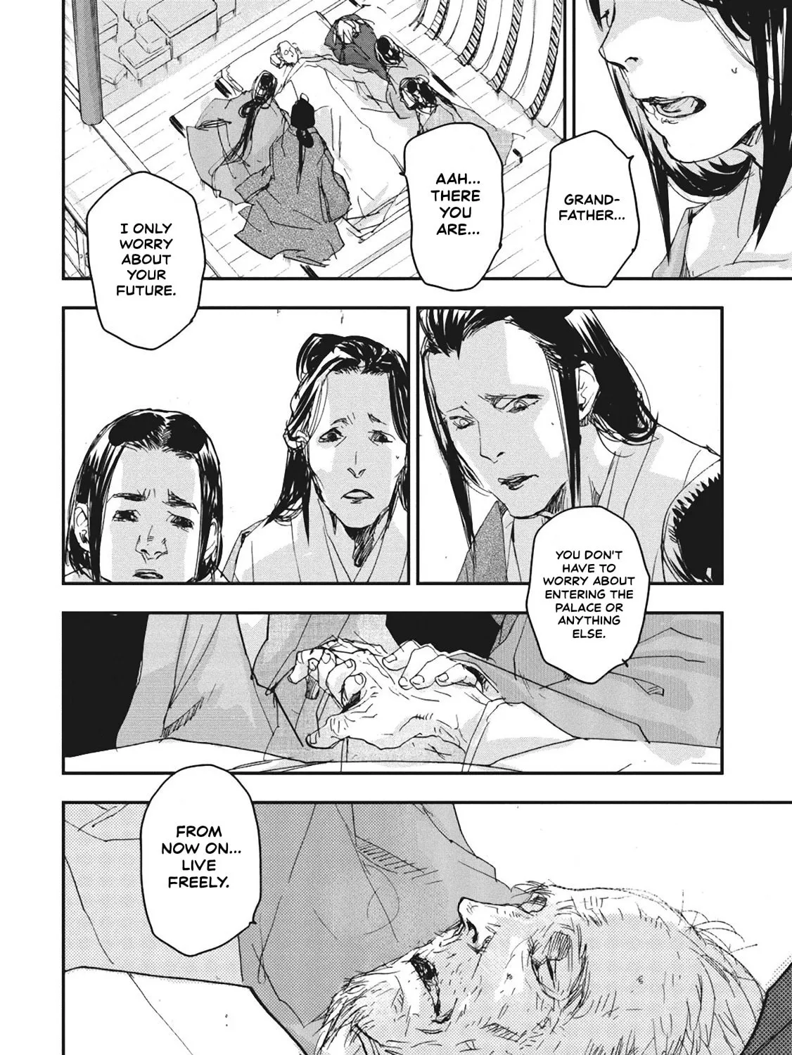 Outen no Mon Chapter 5 page 59 - 