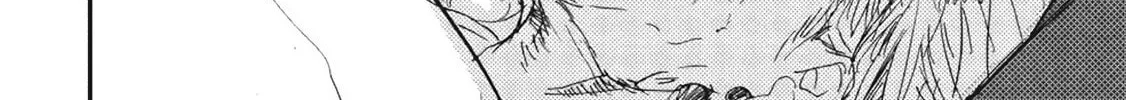 Outen no Mon Chapter 5 page 60 - 