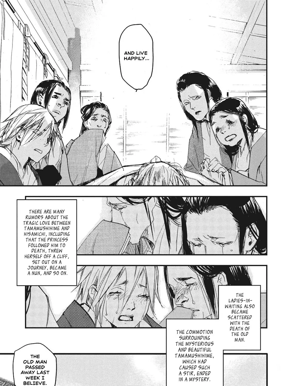 Outen no Mon Chapter 5 page 61 - 