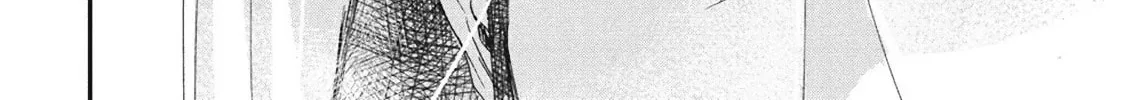 Outen no Mon Chapter 5 page 64 - 